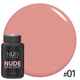 База камуфлююча NUB NUDE Rubber Base Coat 30мл # 01 купить в официальном магазине KODI Professional