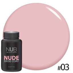 База камуфлююча NUB NUDE Rubber Base Coat 30мл # 03 купить в официальном магазине KODI Professional