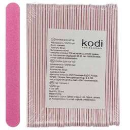 Набір пилок для нігтів 120/120, рожеві, 50 шт. купить в официальном магазине KODI Professional
