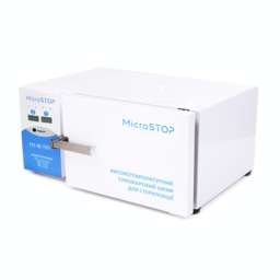 Сухожаровий стерилізатор Мікростоп ГП-15 PRO купить в официальном магазине KODI Professional
