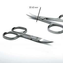 Ножиці для нігтів CLASSIC 62 TYPE 2 - 24 мм (SC-62/2) купить в официальном магазине KODI Professional